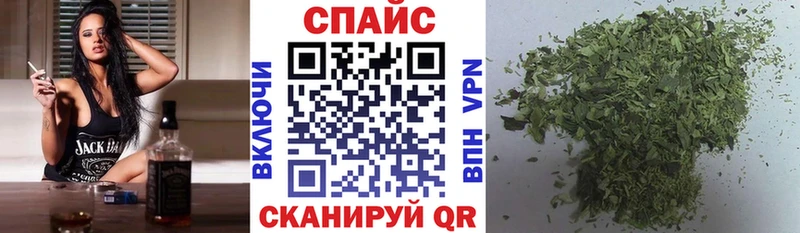 кракен маркетплейс Касли Бутират BDO