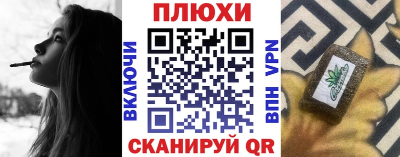 наркотики  Касли  hydra ТОР  ГАШИШ гарик 
