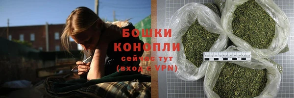 синтетический гашиш Козельск