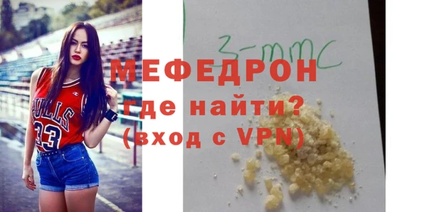 дистиллят марихуана Козловка