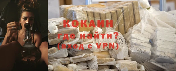 каннабис Семикаракорск