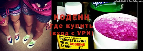 кокаин перу Киренск