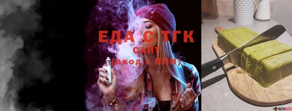 винт Кинешма