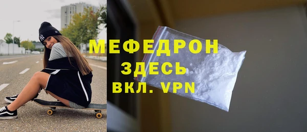 каннабис Семикаракорск