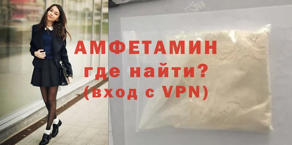 каннабис Семикаракорск