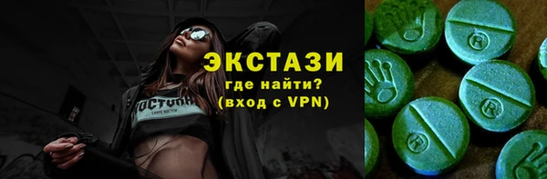 кокаин перу Киренск