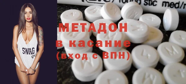 винт Кинешма