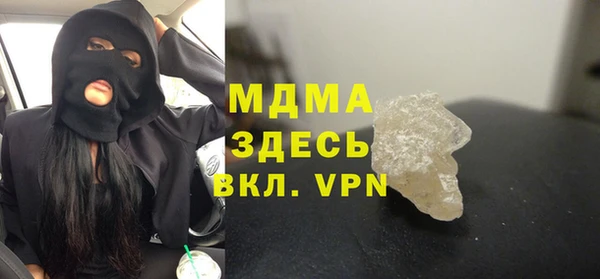сатива Семёнов