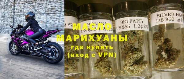трава Кодинск