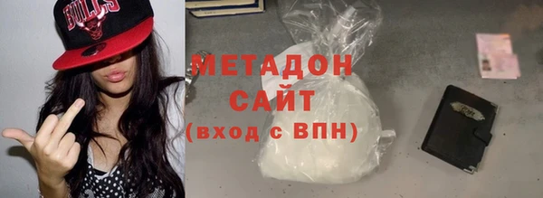 каннабис Семикаракорск