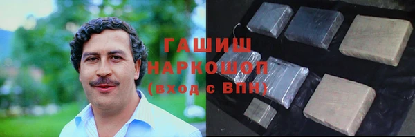 каннабис Семикаракорск