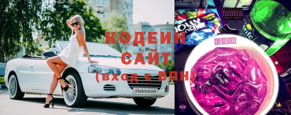 сатива Семёнов
