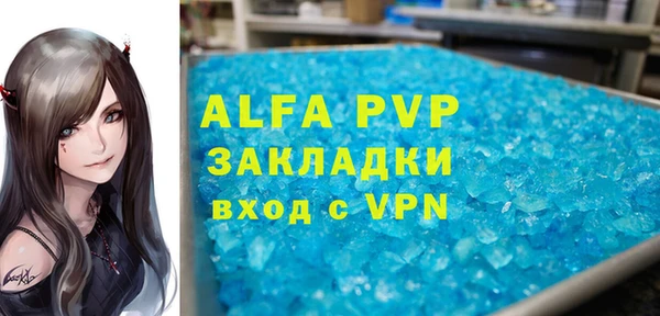 каннабис Семикаракорск