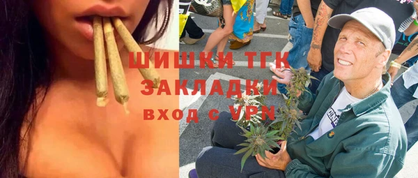 сатива Семёнов