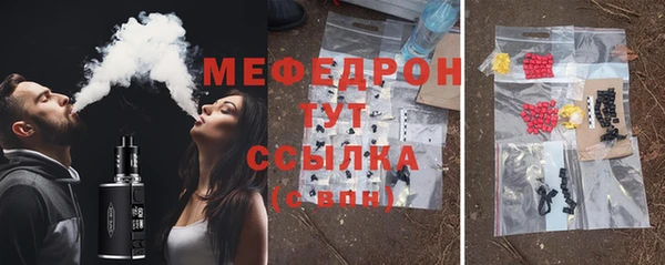 ПСИЛОЦИБИНОВЫЕ ГРИБЫ Киреевск