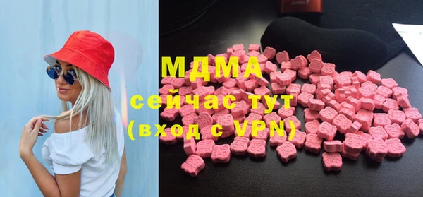 сатива Семёнов
