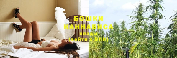 каннабис Семикаракорск